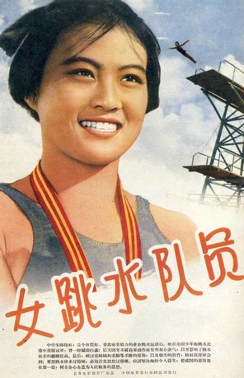 吉備国際大学MechanicalManufacturingDegree