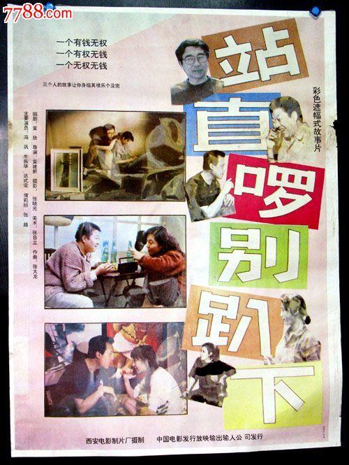 密苏里大学Hotelmanagementdiploma